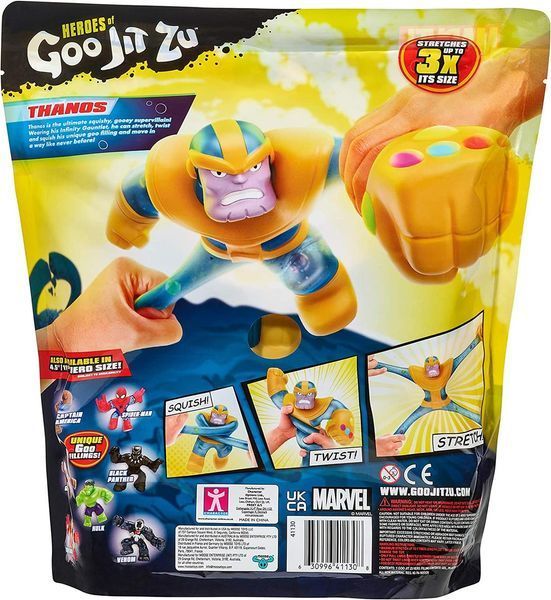 Велика фігурка Тянучка Гу Джіт Зу Танос іграшка-антистрес Goo Jit Zu Thanos 41130 фото