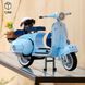 Конструктор Лего Идея Веспа 125 мотороллер культовая модель Lego Ideas Vespa 10298 10298 фото 4