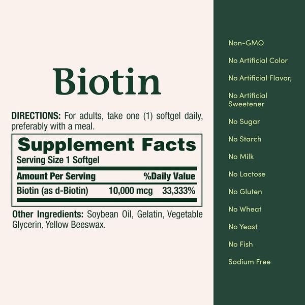 Витаминный комплекс Nature's Bounty Биотин 10000 мкг США для волос 120 капсул 81697 81697 фото