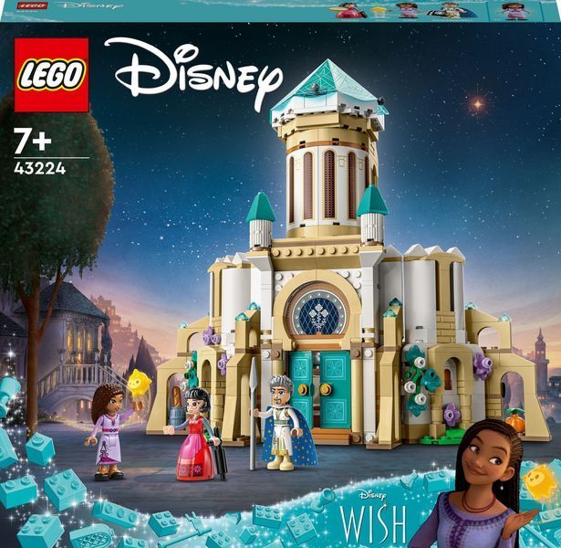 Конструктор Лего Дісней Принцеси замок короля Магніфіко ігровий набір Lego Disney King Magnifico's Castle 43224 43224 фото
