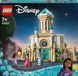 Конструктор Лего Дісней Принцеси замок короля Магніфіко ігровий набір Lego Disney King Magnifico's Castle 43224 43224 фото 2