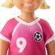 Кукла Барби тренер по футболу футбольный набор для девочек Barbie Soccer Coach GJM71 фото 6