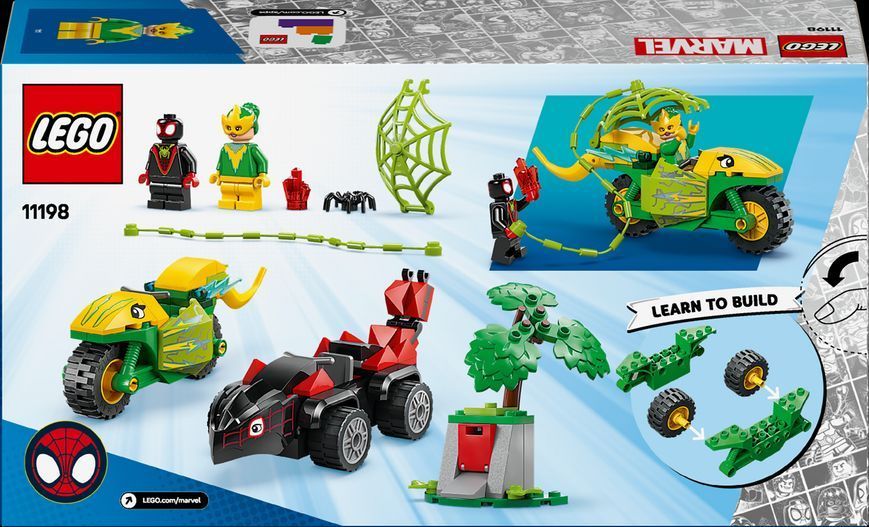 Конструктор Лего Марвел спин и погоня за мото динозавром Электро Lego Marvel Super Heroes 11198 11198 фото