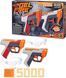 Набір Нерф Гелфаєр про дуо з 2 бластерами стріляє гелем Nerf Pro Gelfire Dual Wield Pack F8087 F8087 фото 3