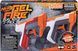 Набір Нерф Гелфаєр про дуо з 2 бластерами стріляє гелем Nerf Pro Gelfire Dual Wield Pack F8087 F8087 фото 4