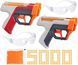 Набір Нерф Гелфаєр про дуо з 2 бластерами стріляє гелем Nerf Pro Gelfire Dual Wield Pack F8087 F8087 фото 1