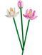 Конструктор Лего цветы лотоса декоративный набор Lego Lotus Flowers 40647 40647 фото 4