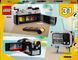Конструктор Лего Креатор ретро-камера для сборки Lego Creator Retro Camera 31147 31147 фото 3