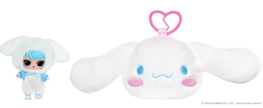 М'яка іграшка ЛОЛ Сюрприз Хелло Кітті двостороння LOL Surprise Hello Kitty MGA 249962 249962 фото