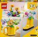 Конструктор Лего Креатор 3 в 1 цветы в лейке декоративный набор Lego Creator Flowers in Watering Can 31149 31149 фото 3
