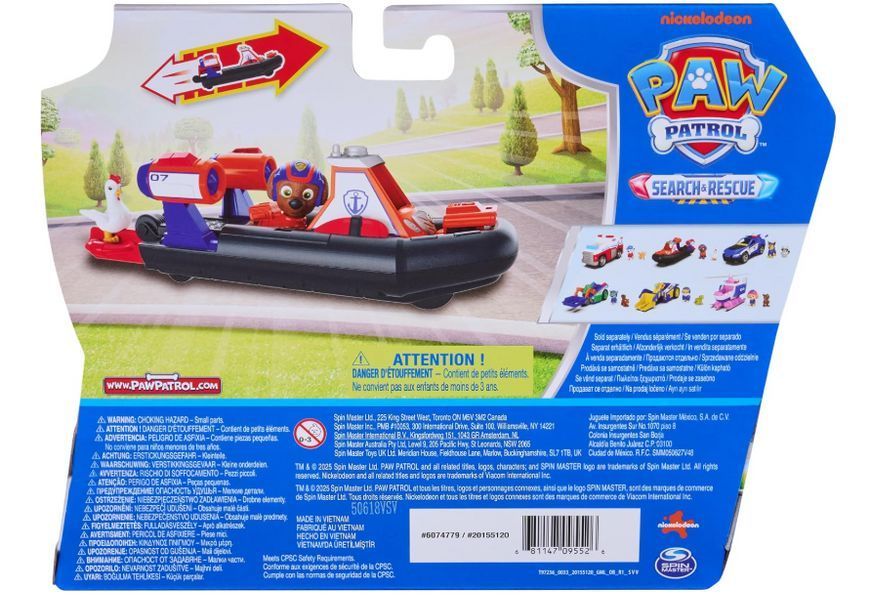 Ігровий набір Зума рятувальний катер Щенячий патруль PAW Patrol Search and Rescue Spin Master 6074779 6074779 фото