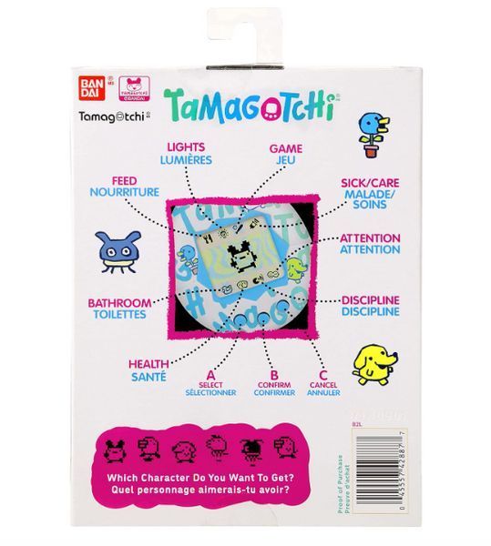 Электронный питомец Тамагочи Original Chocolate Swirl ретро Tamagotchi Virtual Pet Bandai B5L-R1 B5L-R1 фото
