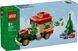 Конструктор Лего Іконік вантажівка Санти святковий набір Lego Iconic Santa Truck 40746 40746 фото 1