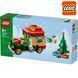 Конструктор Лего Іконік вантажівка Санти святковий набір Lego Iconic Santa Truck 40746 40746 фото 9