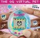Электронный питомец Тамагочи брелок Original Mermaid Shell ретро Tamagotchi Virtual Pet Bandai 42928 42928 фото 1