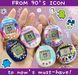 Электронный питомец Тамагочи брелок Original Mermaid Shell ретро Tamagotchi Virtual Pet Bandai 42928 42928 фото 6