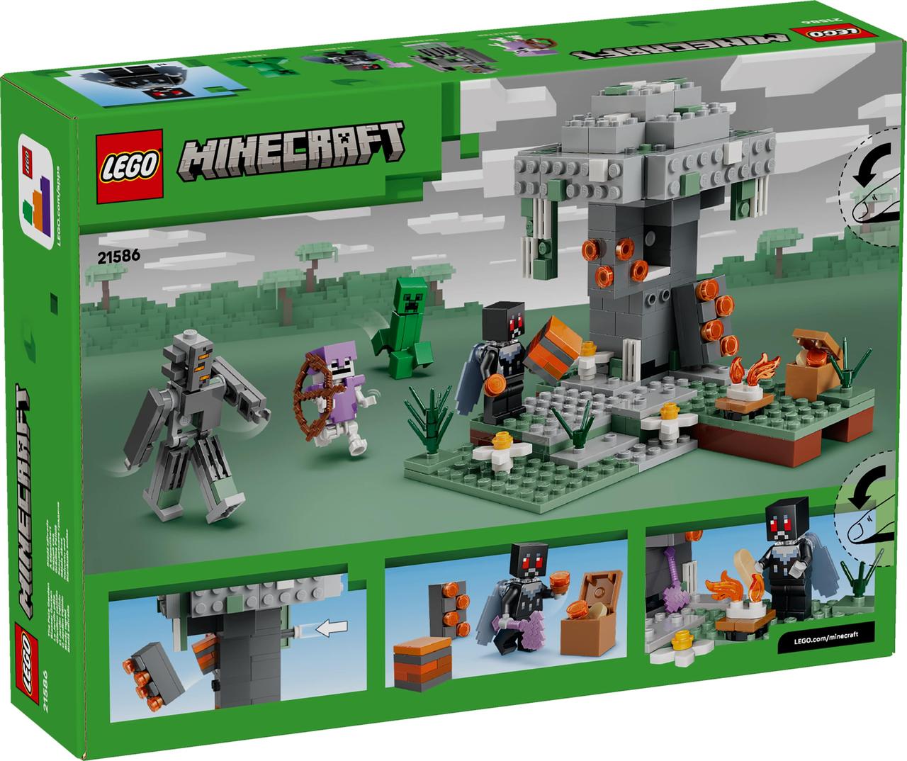7055632098_konstruktor-lego-majnkraft