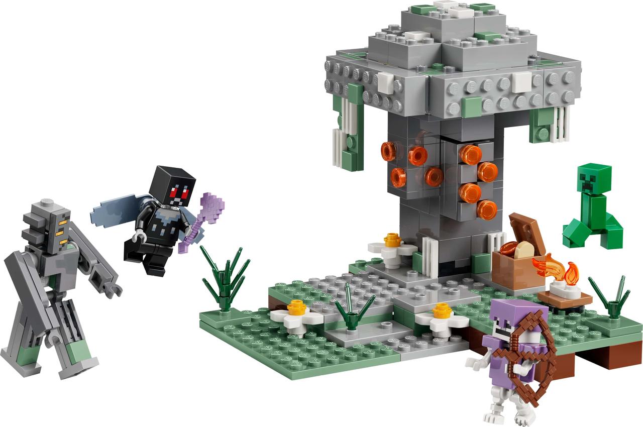 7055632099_konstruktor-lego-majnkraft