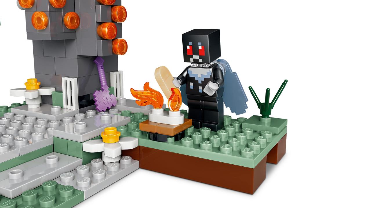 7055632102_konstruktor-lego-majnkraft