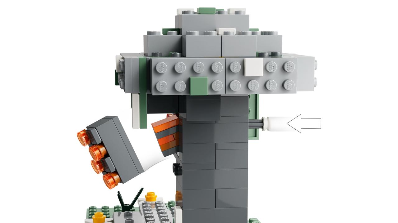 7055632104_konstruktor-lego-majnkraft