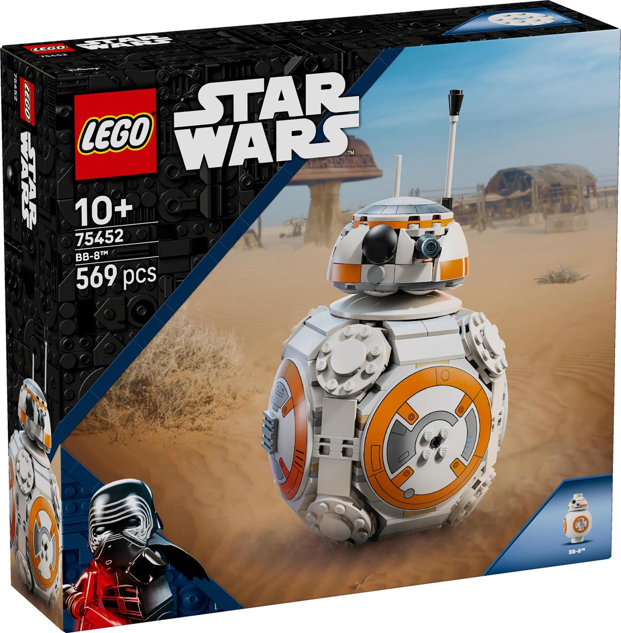 7055632269_konstruktor-lego-star
