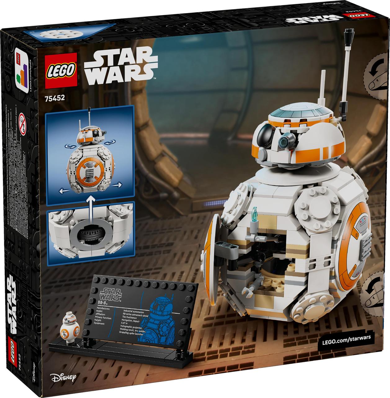 7055632270_konstruktor-lego-star