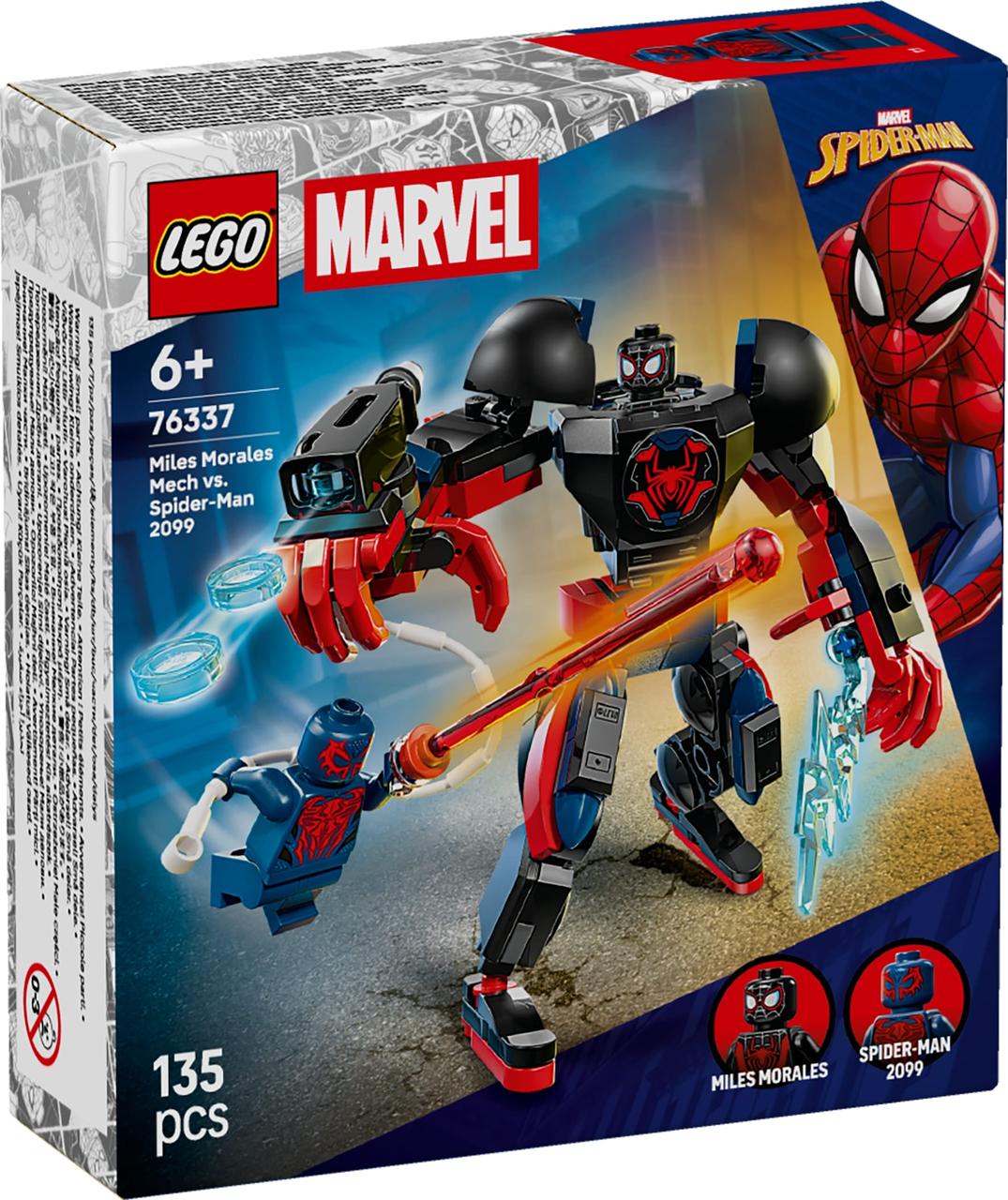 7055632618_konstruktor-lego-super