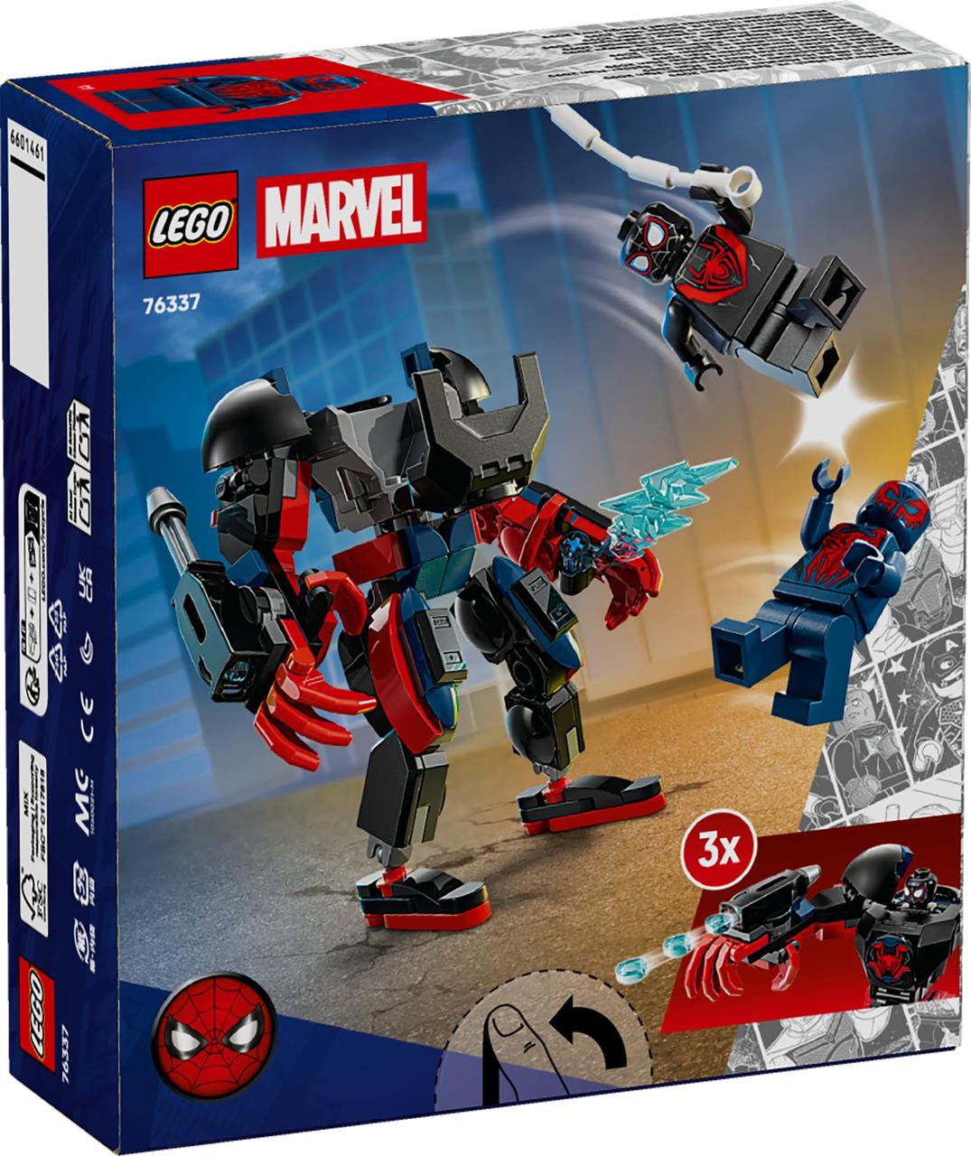 7055632619_konstruktor-lego-super