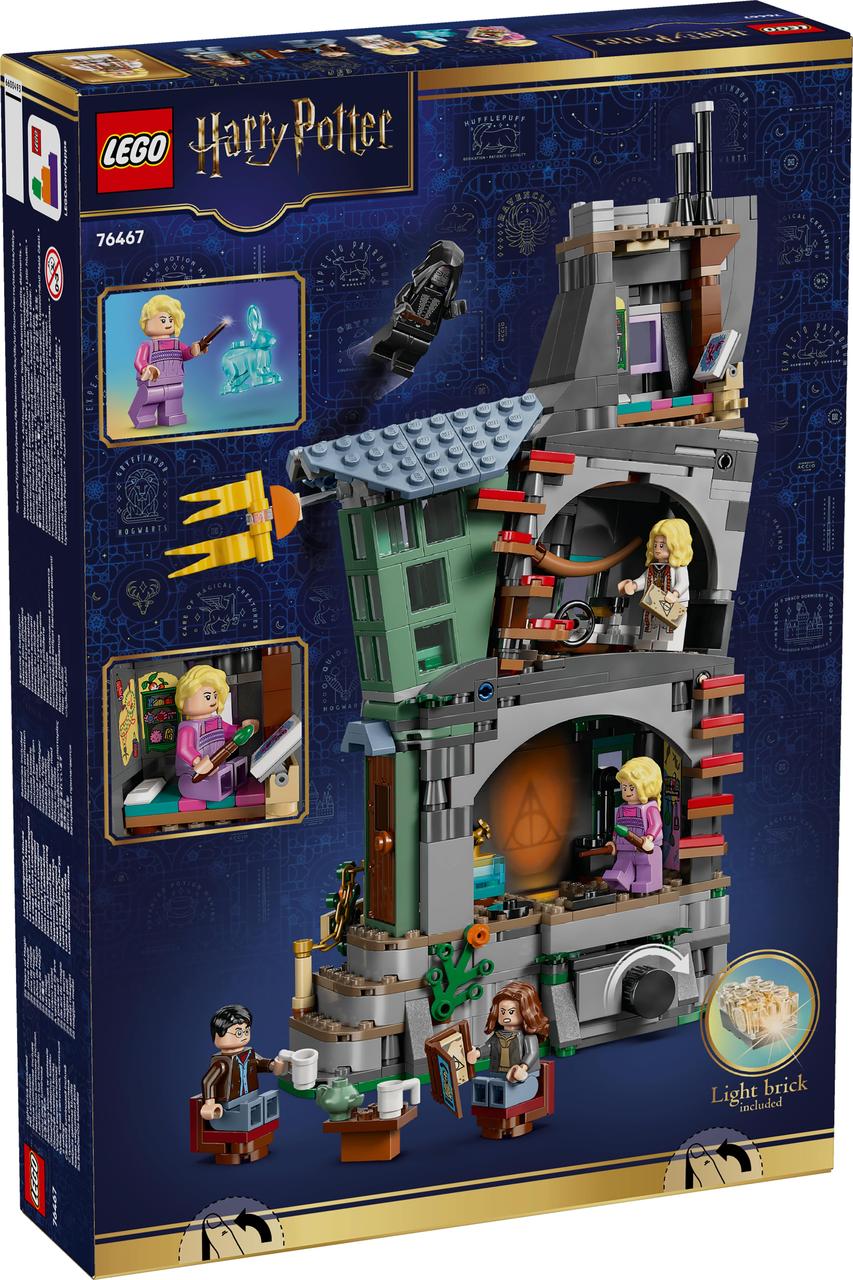 7055632679_konstruktor-lego-garri