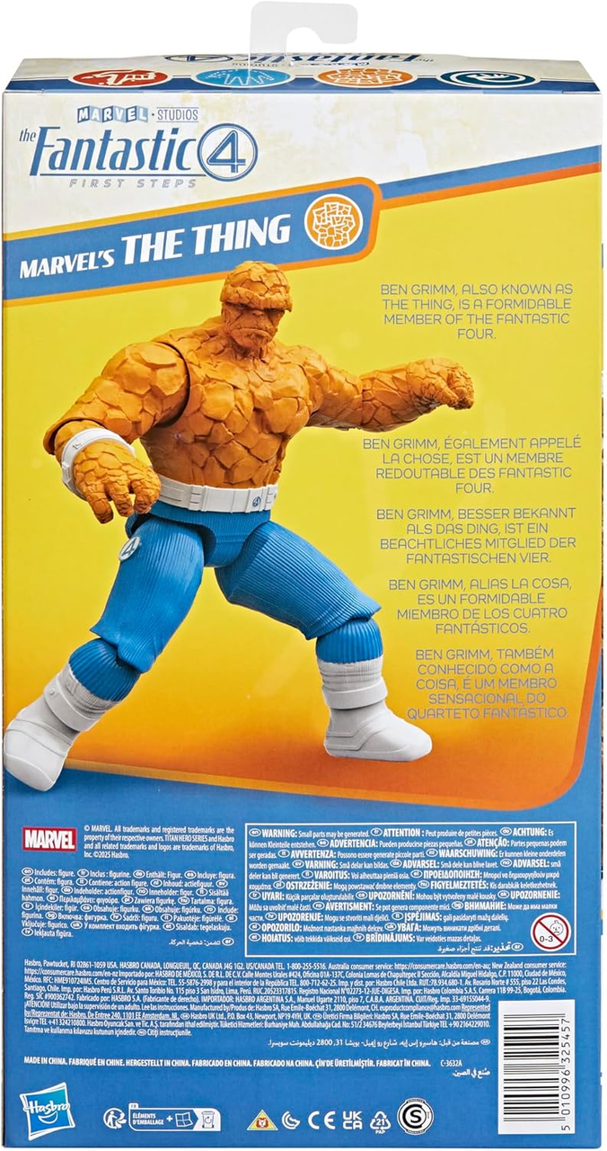 7306748768_figurka-istota-fantasticheskaya