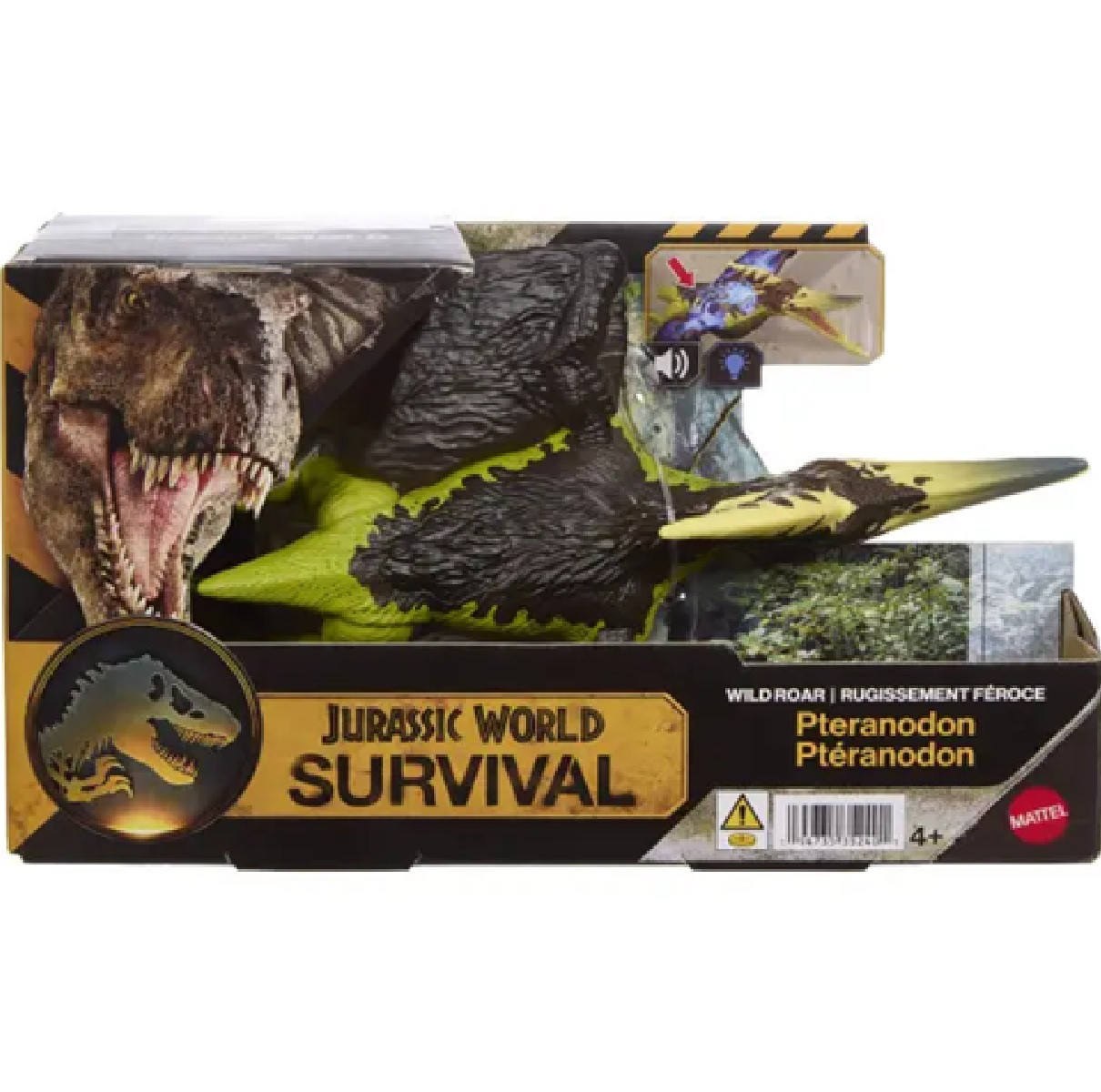 7463785381_dinozavr-pteranodon-so