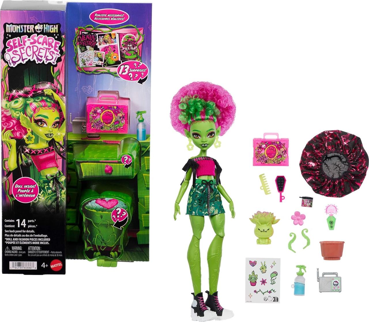 7486179199_kukla-monster-high
