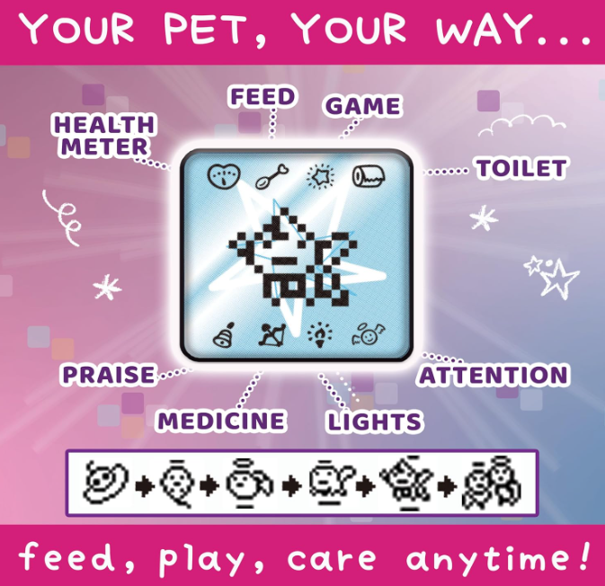7617580486_tamagochi-svoj-angel