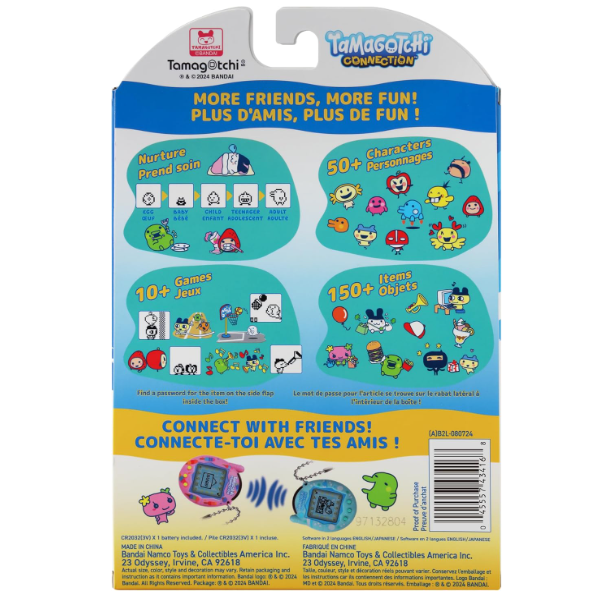 7617742523_tamagochi-rozovyj-blesk